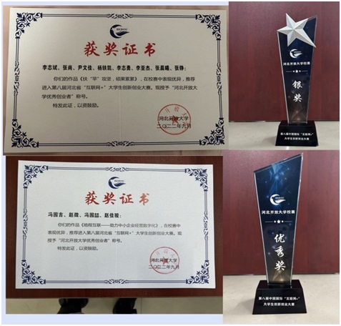 1672375340469820.jpg jiangbei.jpg