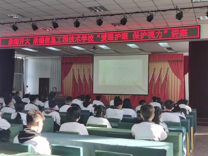 1681802714285687.png 微信图片_20230418152437.png