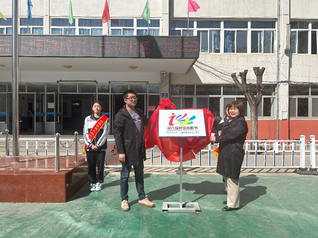 1681802891207972.png 微信图片_20230418152750.png