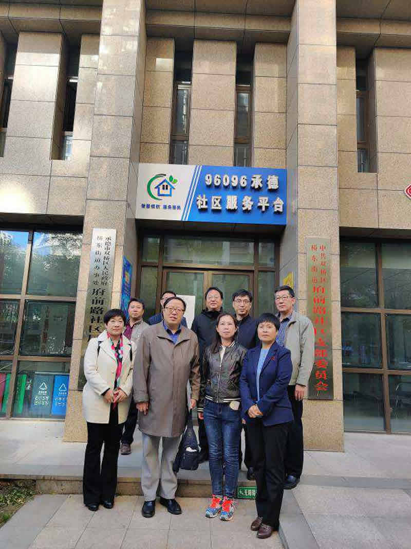 1695002600104687.jpg 760feb1f994383591bd976628ddfeae8_2020102313520589827.jpg