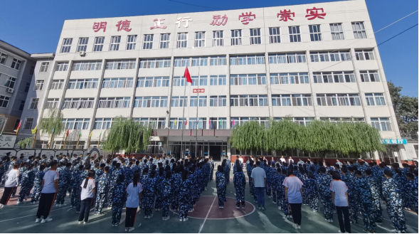 1695003610113608.png 5c20f2501884ed017d3435685fccb15f.png