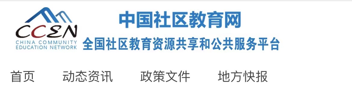 1695106415815624.jpg 微信图片_20230919085546.jpg