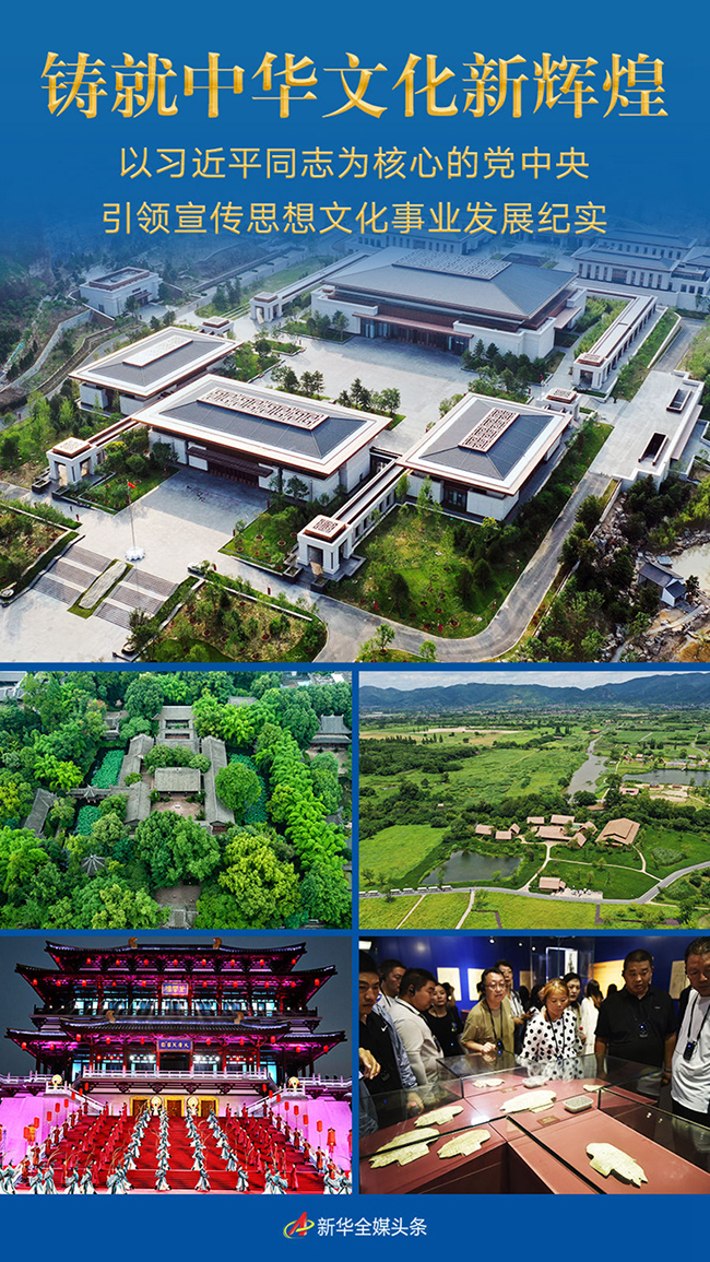 1697511710127929.jpg 2.jpg