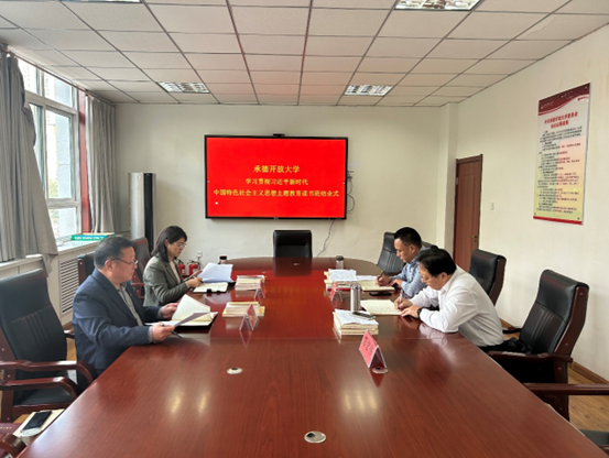 1697588222638419.jpg 1697588033531.jpg