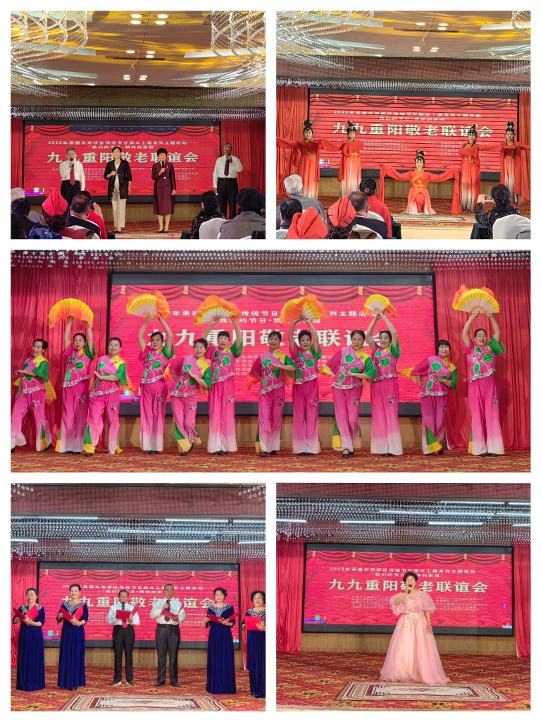 1698139610136445.jpg 微信图片_20231024164616.jpg