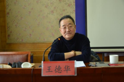 1701851364317574.png image.png