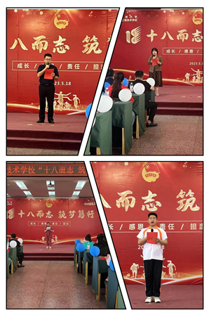 1703573272907368.png 图片11.png