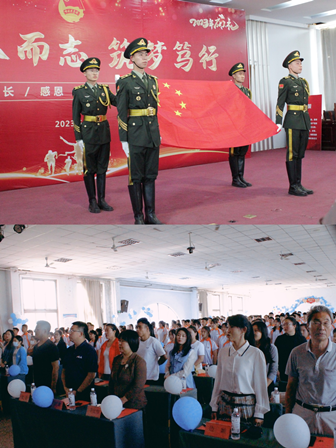 1703573455107734.png 图片9.png