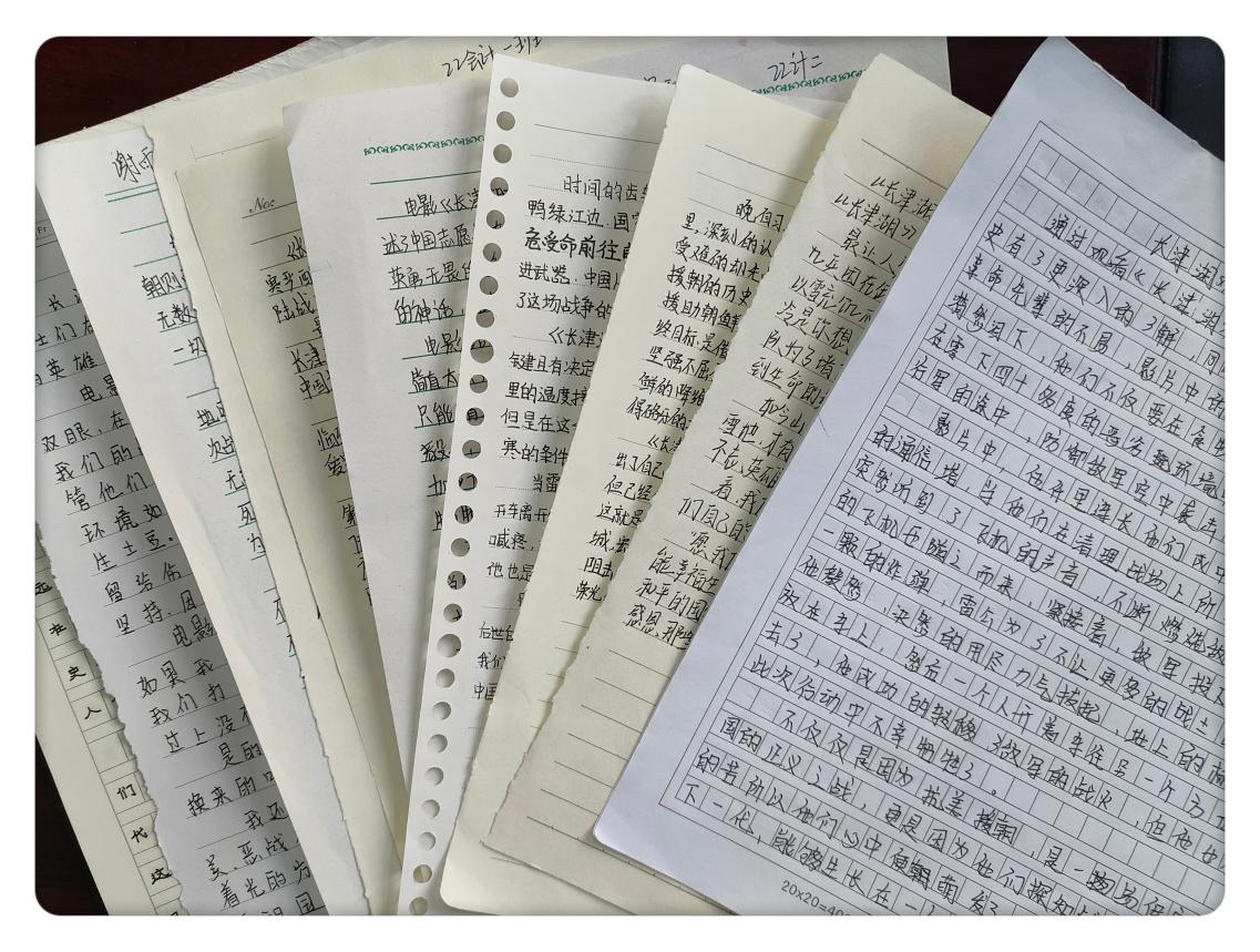 1703575472124697.jpg 2.jpg