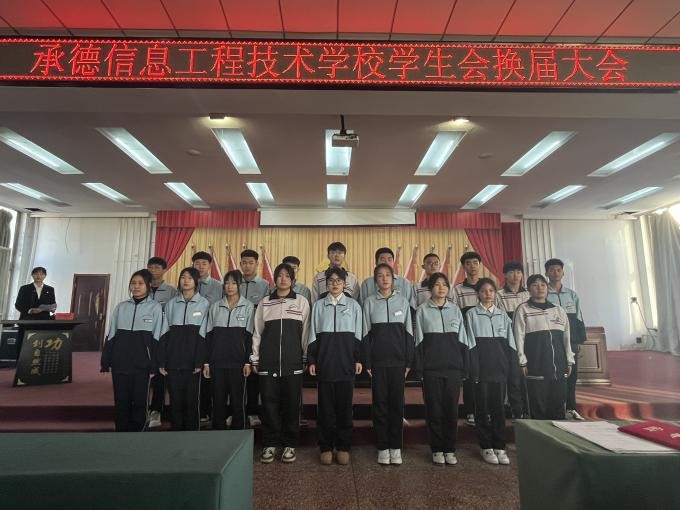 1703818639126883.jpg 3.jpg