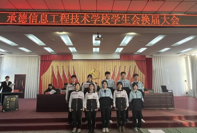 1703818660133213.jpg 4.jpg