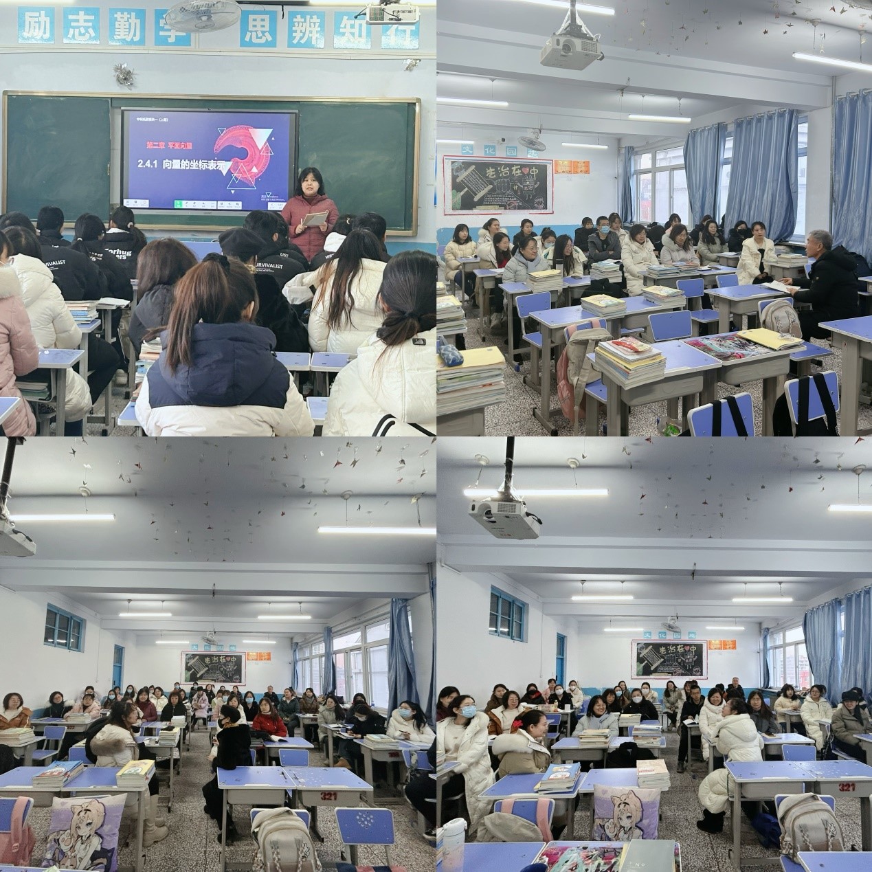 1703843245555884.jpg 2.jpg