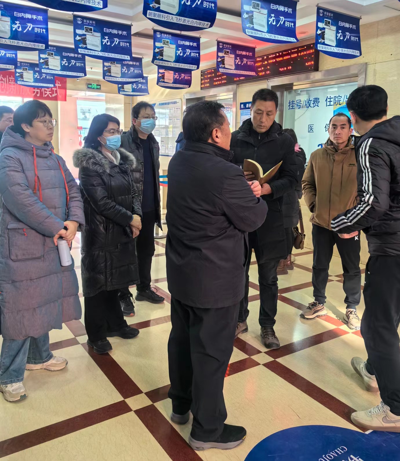 1706359448551968.jpg 微信图片_20240127204736.jpg