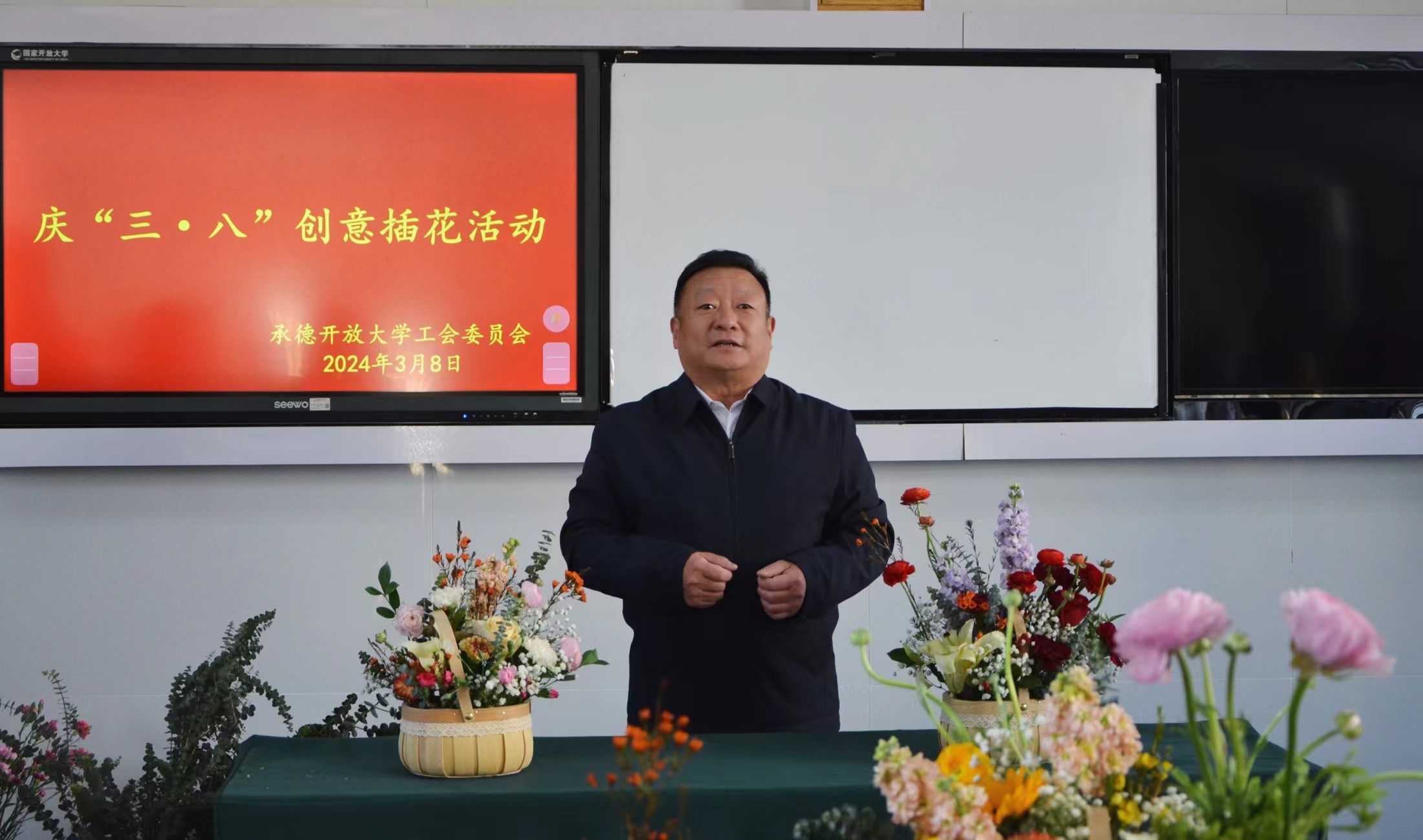 1709906849137030.jpg 微信图片_20240308163731.jpg