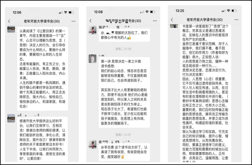 1711441308135847.png 4dcd79bc41ee76168f9bc20ba4544548.png