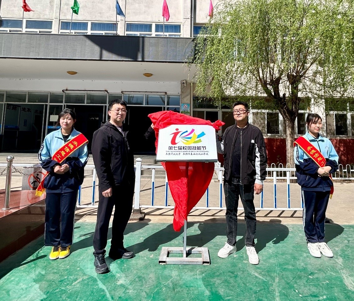 1714287388205950.jpg 1.jpg