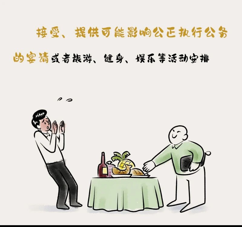 1714977849824962.jpg 微信图片_20240506111250111111.jpg