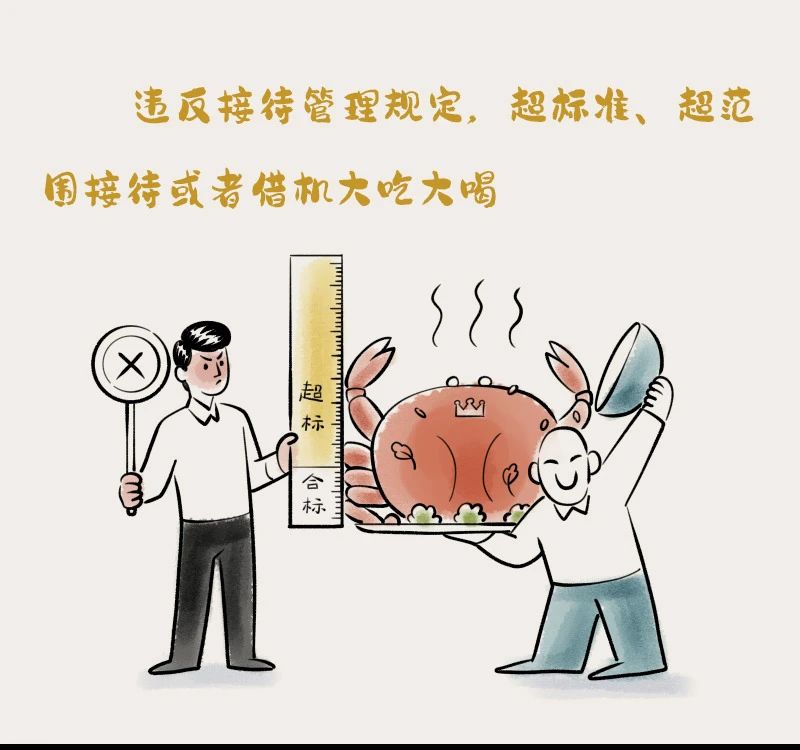 1714977877590180.jpg 微信图片_20240506111312444444444.jpg