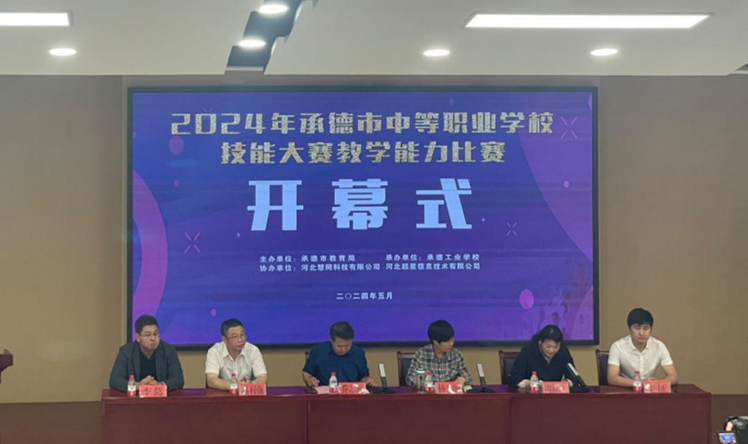 1715953493212318.png image.png