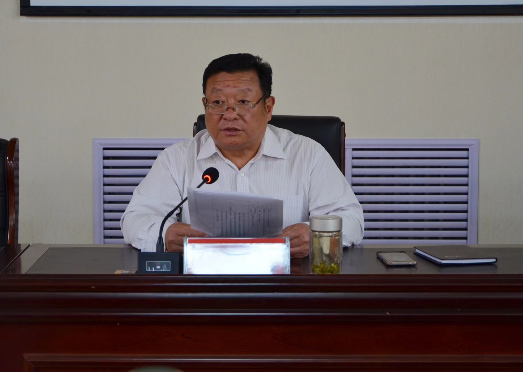 1716898434798885.jpg 微信图片_20240528200344.jpg