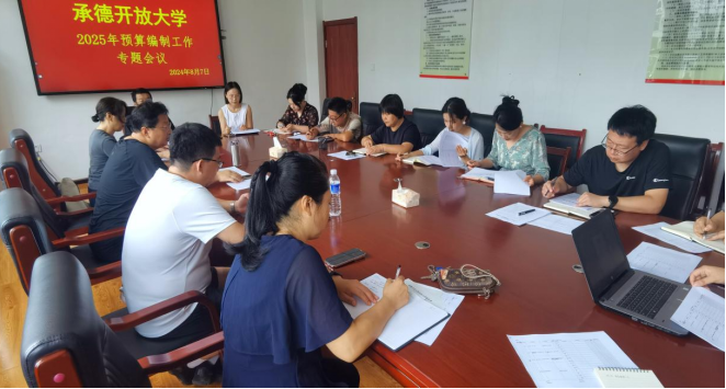 1744076917104825.png image.png