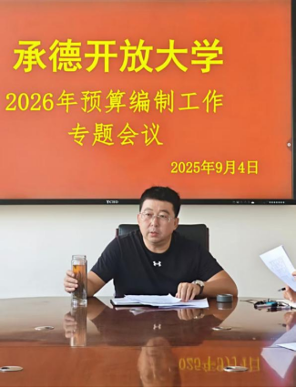 1757639694266969.png image.png