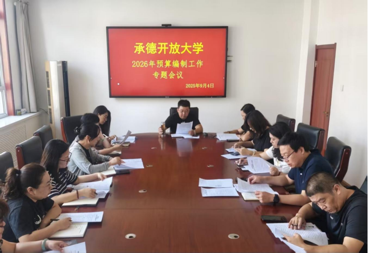 1757639737100324.png image.png