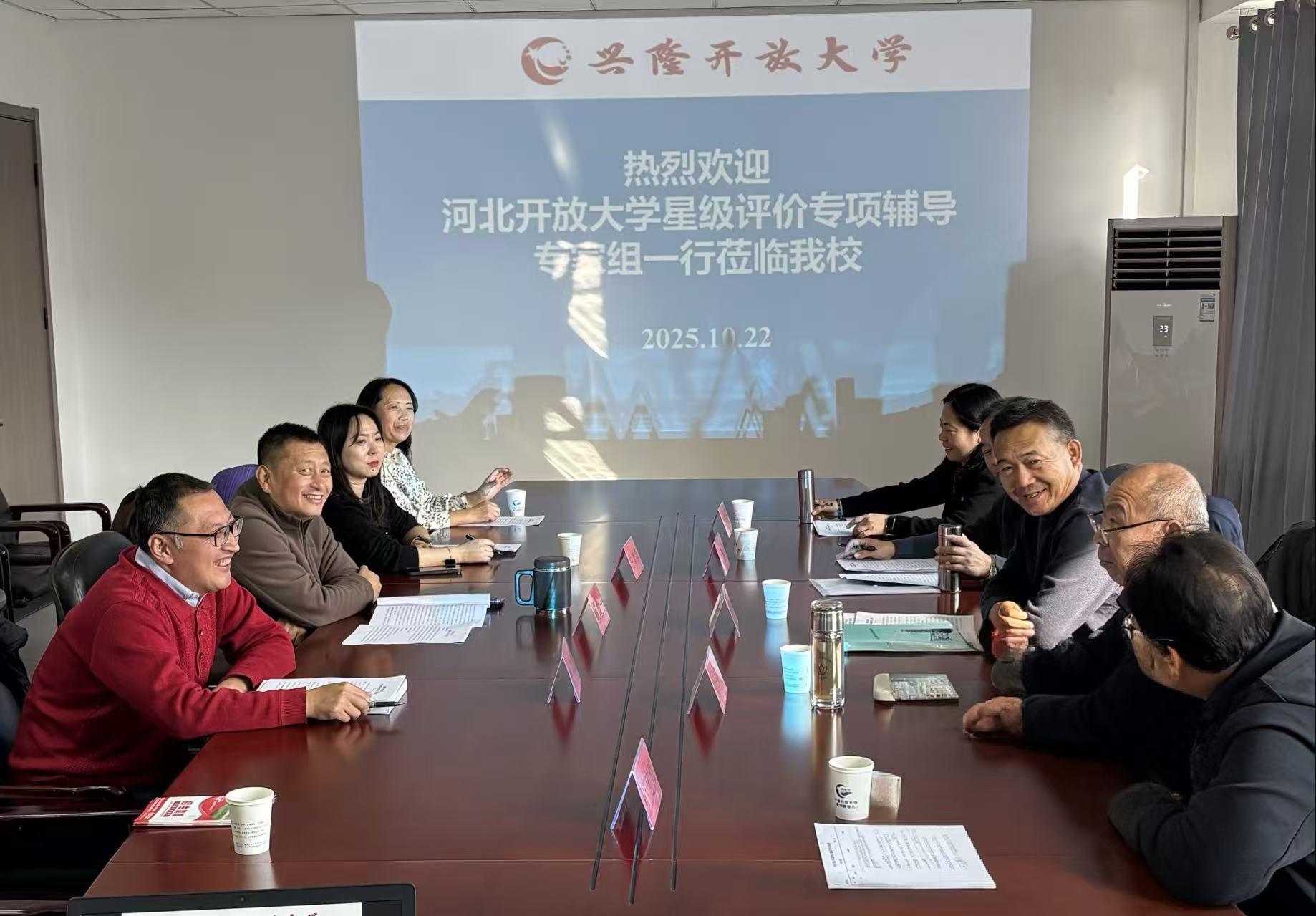 1761287757654513.jpg 微信图片_20251024143537_167_11.jpg