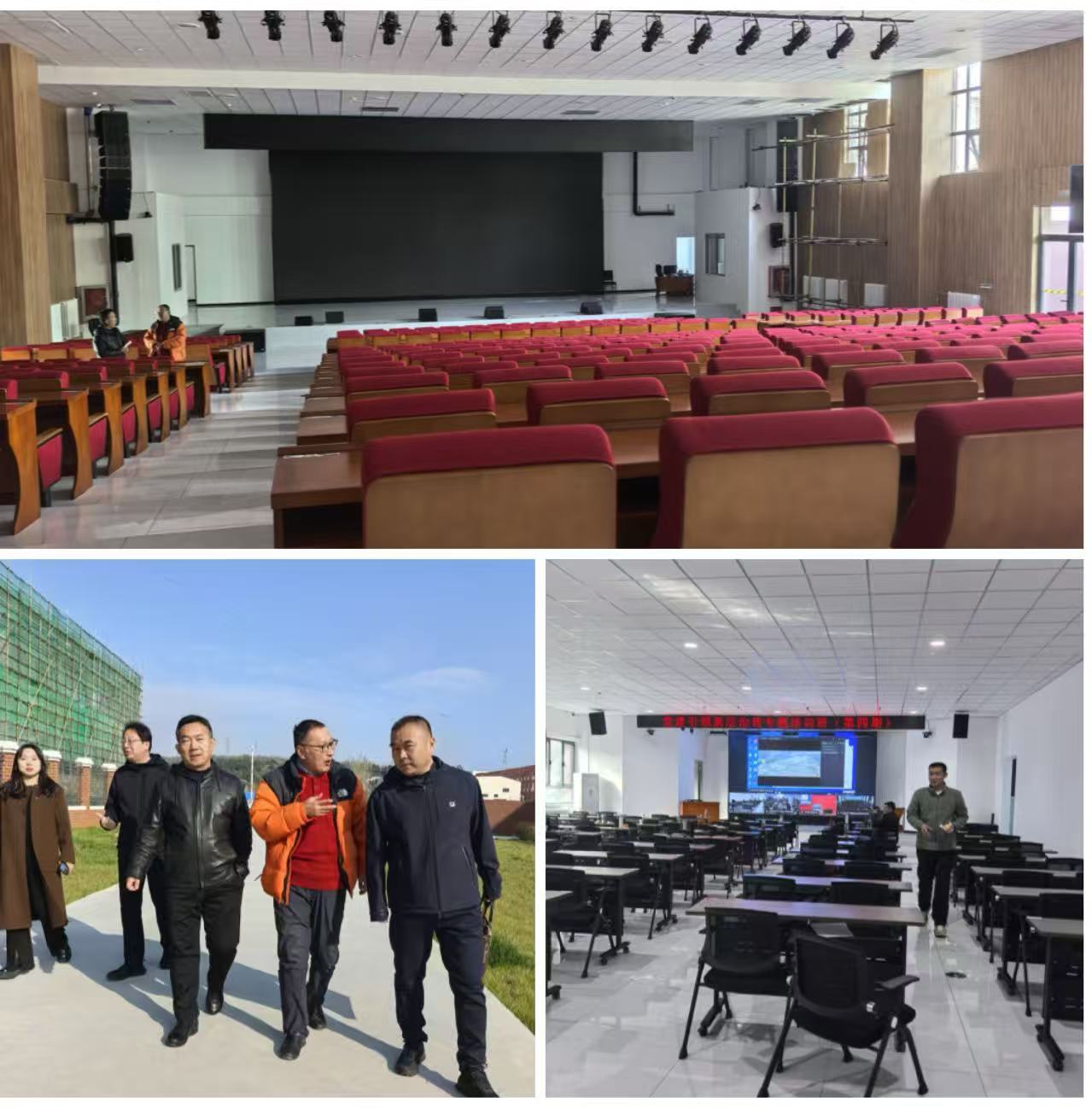 1761287875211199.jpg 微信图片_20251024143734_168_11.jpg